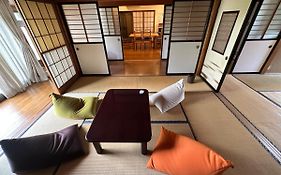 Fuji Cottage
